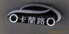 ��Ӧ�Զ������,��Ϳ�豸,��Ϳ�豸,������ۻ��ջ�