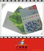 ��Ӧ����ľ�Ƶ�ש(10cmx20cm)