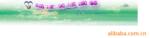��Ӧ��ľ��������㡢����ľ����Ҷ���̻���ľ����
