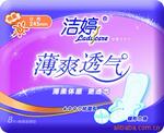 �����̽���¡������Ӧ���ܸ������ʹ���