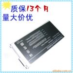 ��Ӧֽ��������װ��,�����,�Զ������,�����е