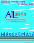 ��Ӧ���ǧ�ֳߣ�����ǧ�ֳߣ��⾶ǧ�ֳ�