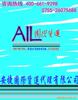 ��Ӧ���ǧ�ֳߣ�����ǧ�ֳߣ��⾶ǧ�ֳ�