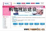 ��Ӧ���º�ʪ�����䣬���º�ʪ����� �����º�ʪ����
