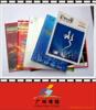 ��Ӧ�޷Ĳ��� ţ��� ���ڴ�  ����