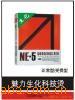 供应洗车机