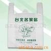 ��Ӧ���ͷ���� ����� ���ͷ�����ð��߻�B02C