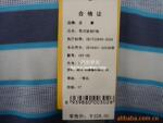 ��Ӧ��������ˮ,��������ˮ,��ȣ����ˮ,���ӹ�����