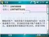 ��Ӧ�ֵ�Ͳ