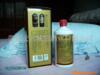 ��Ӧ�����80L,