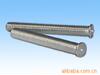 ��Ӧ��ʢ�Ƹ�ľ������304��