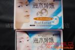 ��Ӧ�ǿ�����Ʒ���ֻ������ֻ��У��ֻ��ܣ��ֻ�չ��