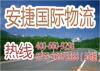 ��Ӧ����������
