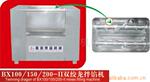 ��Ӧpu/pvc������Ůʽ������PU/pvcƤ��(ͼ)