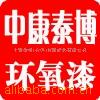 ¼��ʱ����ĵ绰