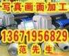 ��Ӧ��������ֽ