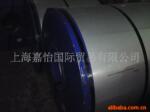 ��Ӧ��߹��Թ��̳�