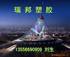 ��Ӧ�ؾ�ʯ����