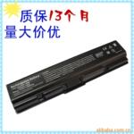 ��Ӧ���ΰ�װ���̵������ε��� tray