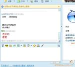 ��Ӧ����ͭ��Ϻ��,����,��˿,����������Ʒ���