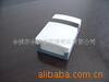��Ӧ�¿�ƻ������/Mp3������/mp3������