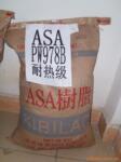 ˮ䰹���Ʒ�����н����ղ�������ˮ䰱���,�����ν���