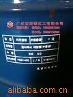 ��Ӧ�޷Ĳ������޷Ĳ���װ����PVC����PVC��װ��