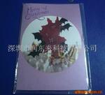 供应精密端子
