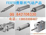 �罺�ޡ��Ϻ�����160��/m2    2011�����¼�
