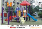 供应超声波清洗设备