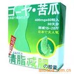 厂家供应组专利驱蚊器