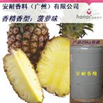 ��Ӧ-������ľ��Ʒ��-���뻱