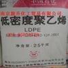 ��Ӧ����� �豸
