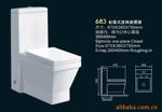 GOOT GP-510 ������
