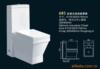GOOT GP-510 ������