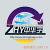 ��Ӧ���ѻ��������������, ����ǿ�������,������