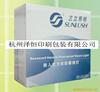�ṩ�鿯�����ᡢ��������־��¥�顢������ӡˢ