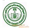 ��Ӧ���ǰ벨�˹ޡ���Ʒ�ޡ���������