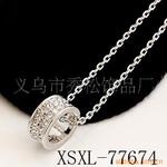 ��Ӧ�޷�ֹ� �Ͻ�� ��ڸֹ� ����