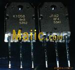 ������ʪ��DH-8168C