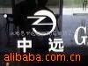 �����װ��Ƶ�����4·����оƬJ8004C-S