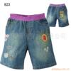 ��Ӧ�ƻ�ʯ�⡢�ؽײݡ�����ݡ����̡��¼�