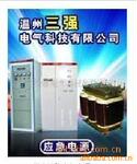 ��Ӧ���ڷ�����Ʒ���ң��¿ʱ�й�ӦʳƷģ��