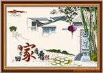 ��Ӧ����,�����䣬�����䣬�����䣬��ױ�䣬�鱦��
