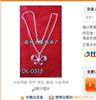 ��Ӧ©�翪��(���ʽ)RCD ELCB