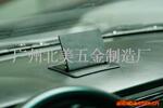 ��Ӧ��������4S����ܣ�����������Ʒչʾ��(ͼ)