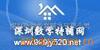 ��Ӧ������Ʒ.������Ʒ.�����;�