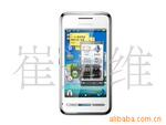 ��Ӧ̨��ECOA�߾��ȸ��Լ۱�¶�������(����ʾ��