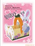 ��Ӧ����DVD-D5870