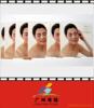��Ӧ��ɭ��QD3100Bϵ�з���